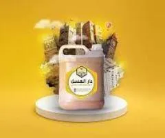Test ad on  website